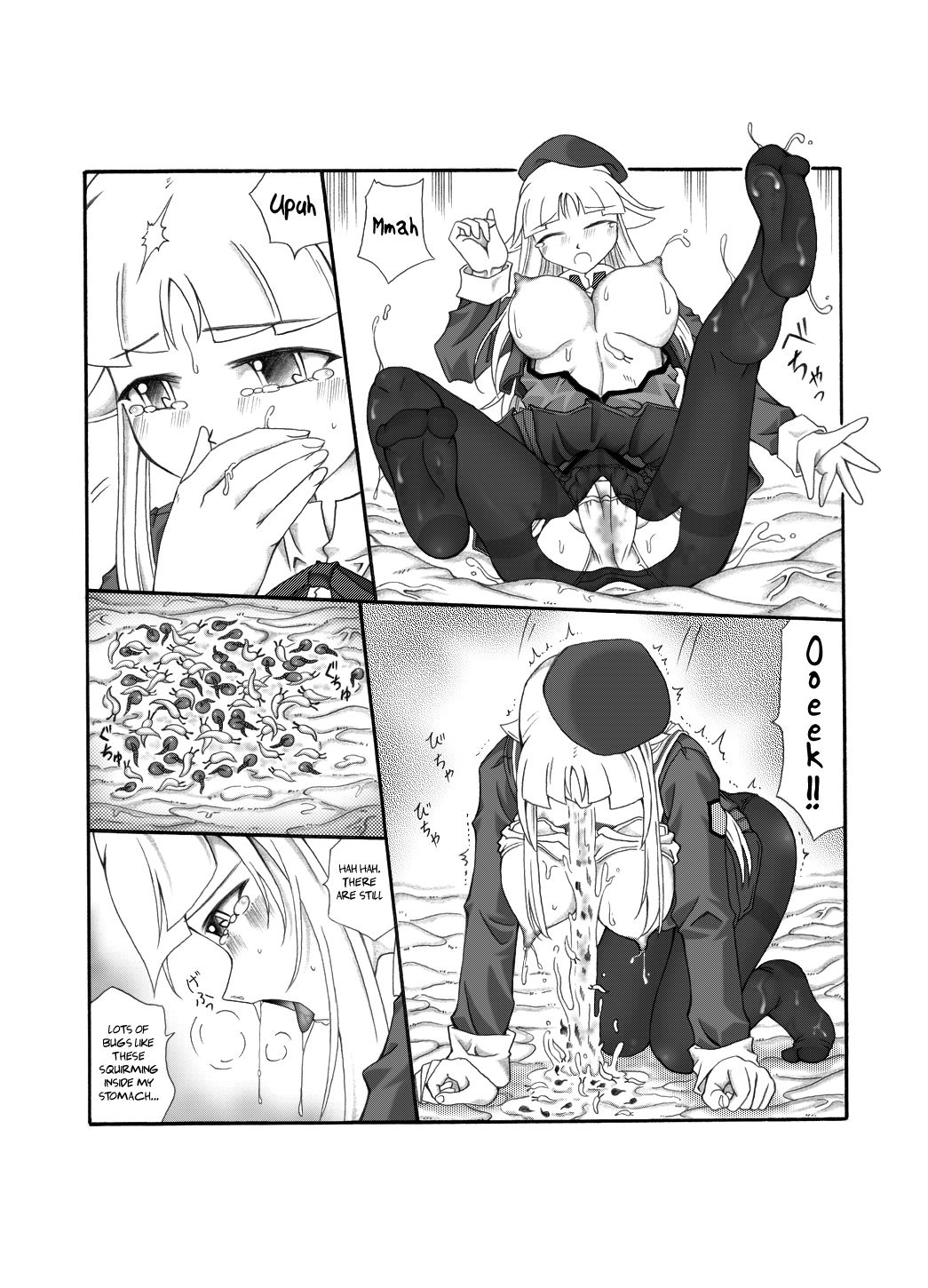 Shokuinshitsu - Page 62