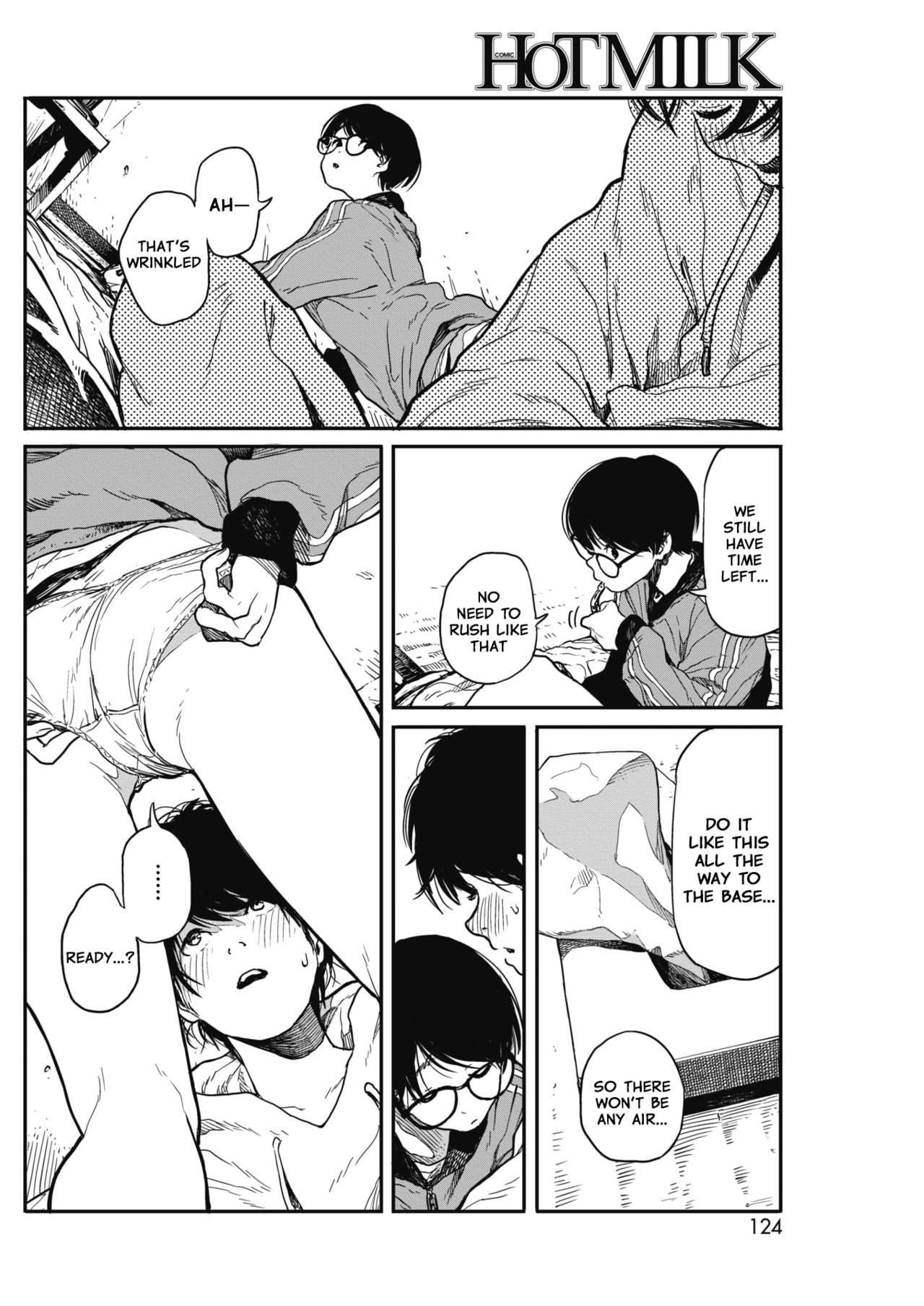 Hikage no Ito - Page 26
