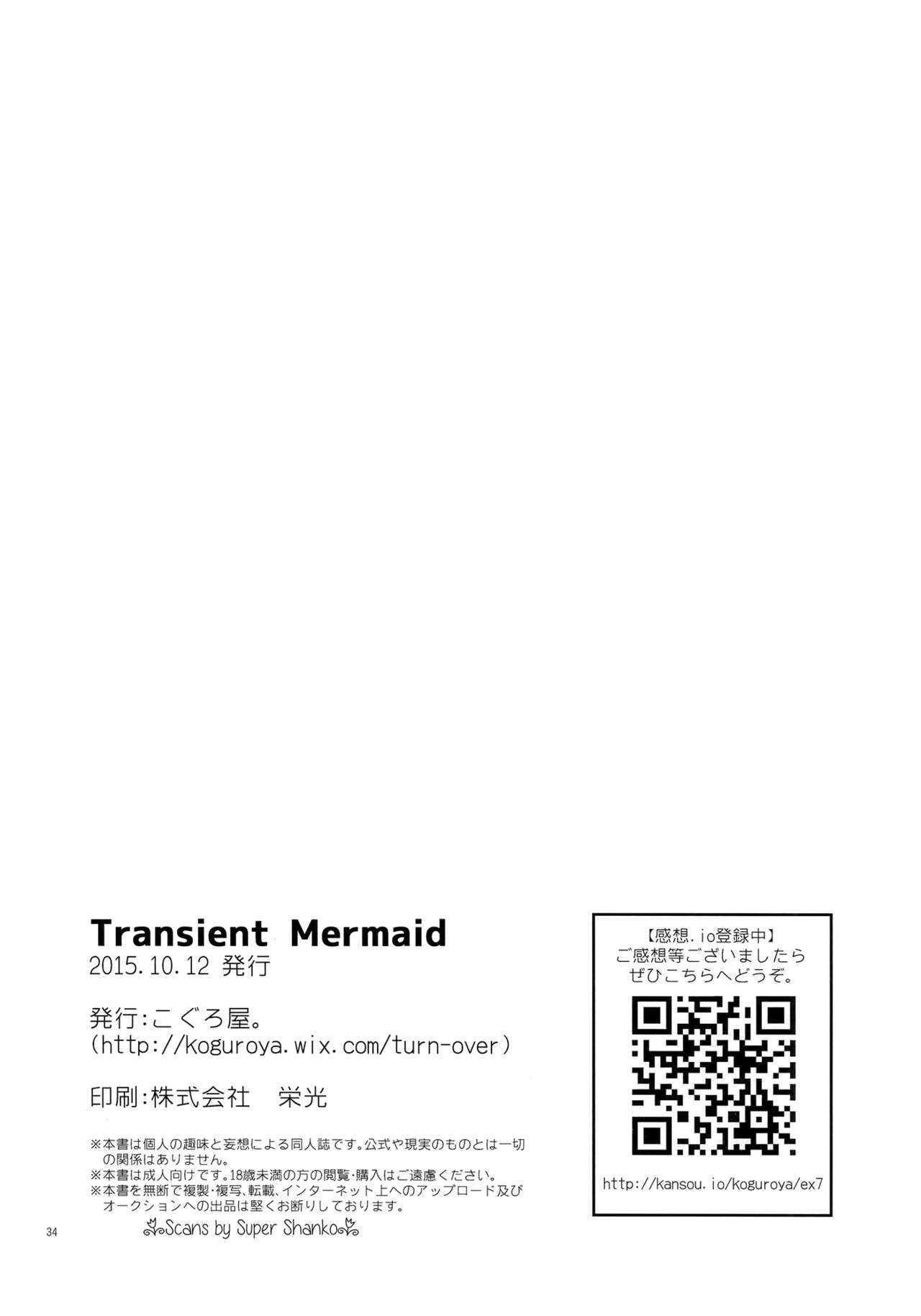 Transient Mermaid - Page 35