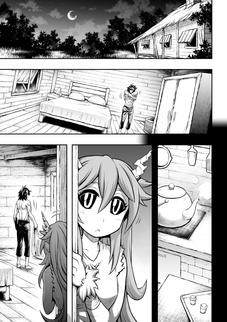 罪世 - 第1章 | Tsumi Yo - Chapter 02 - Page 34