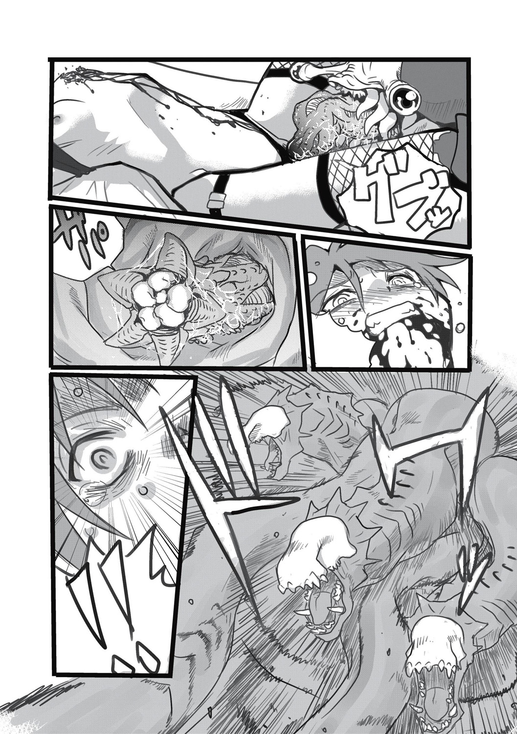 EROGROS Vol. 5 - Page 52
