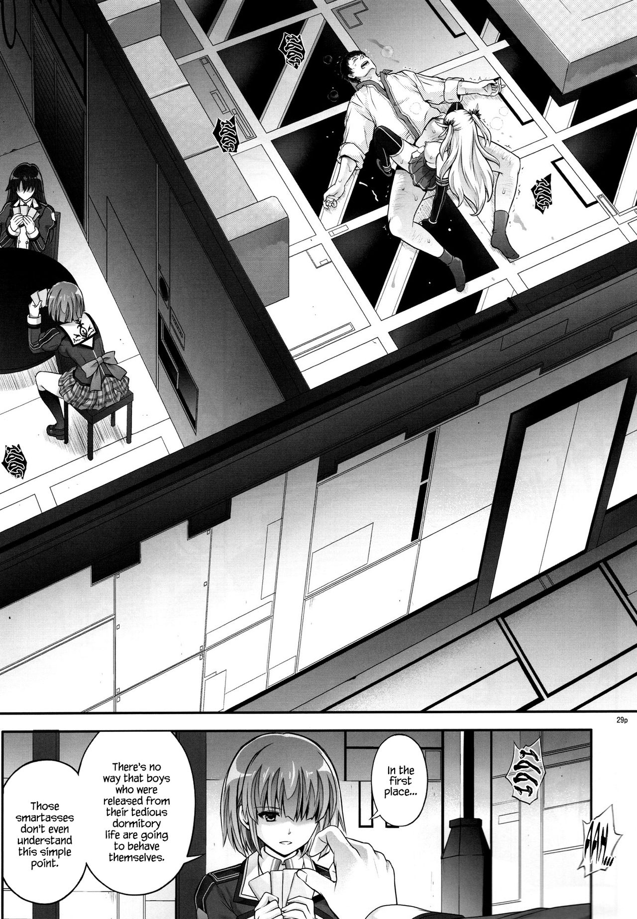 T-29 SenJoTeki - Page 28