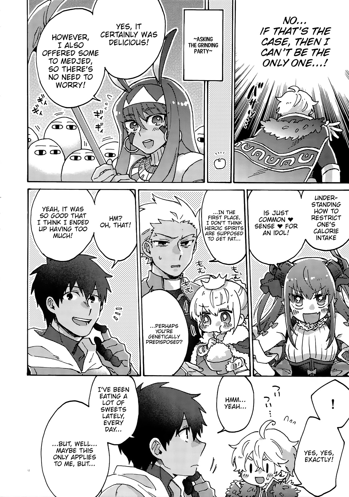 Buster Fat LL Size - Page 11