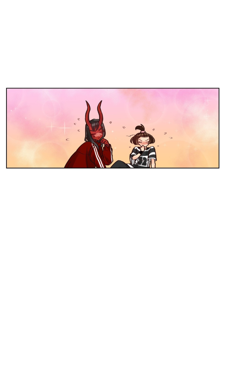 Devil Drop Chapter 6 - Page 14