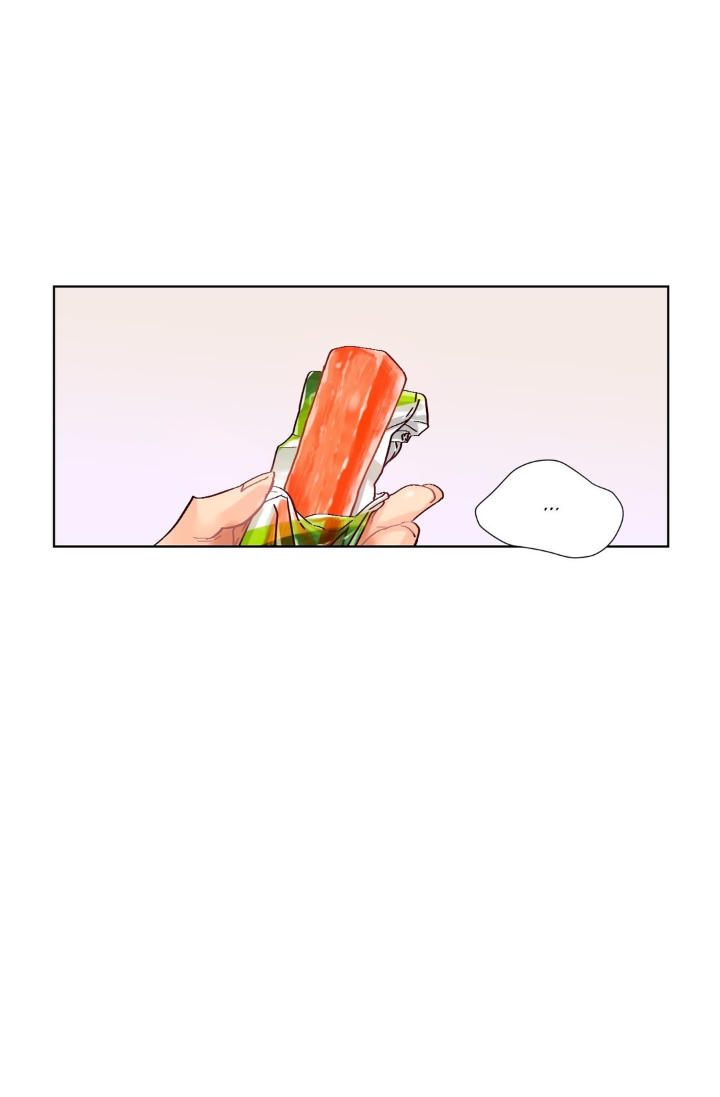 Devil Drop Chapter 9 - Page 48