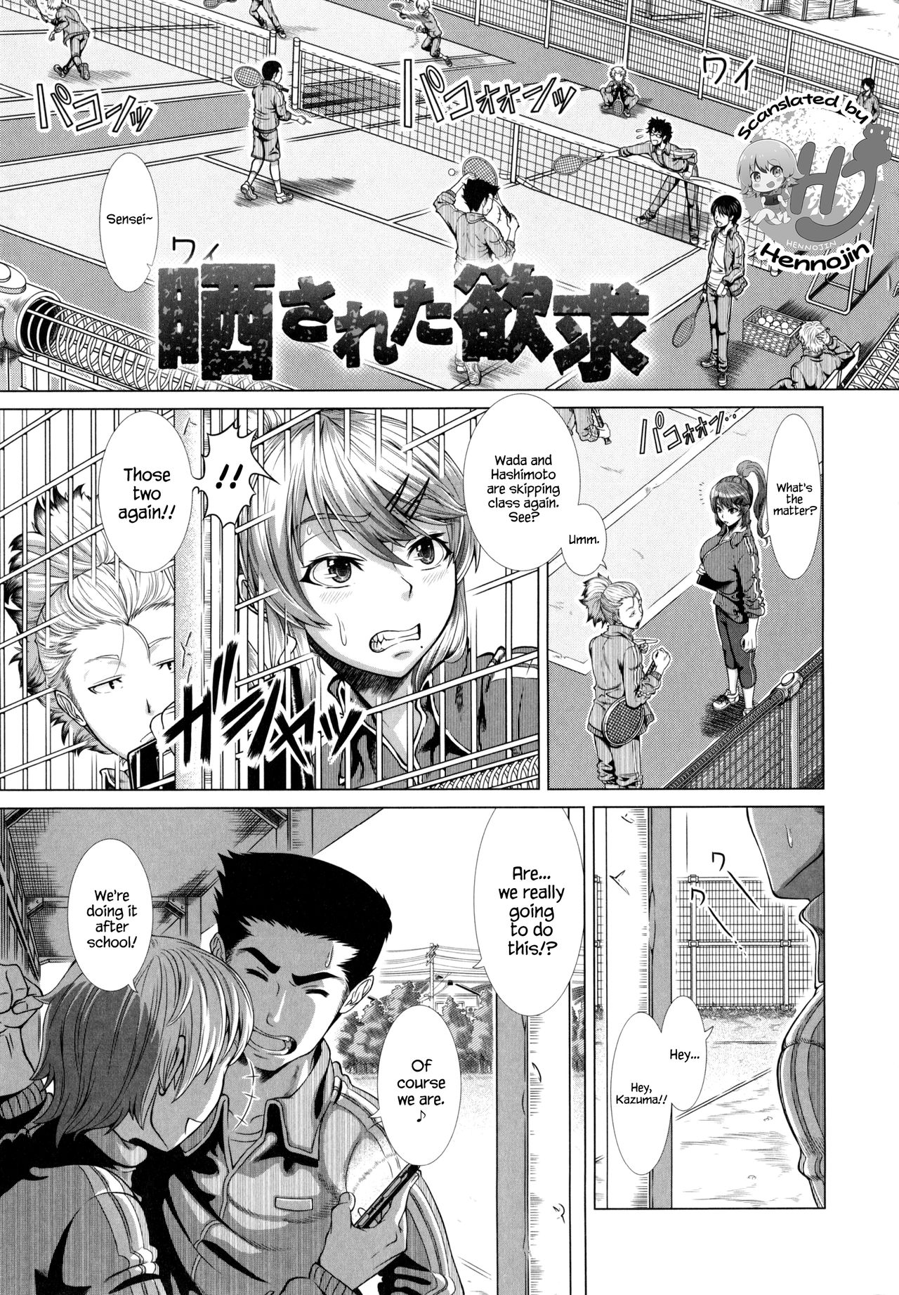 Preview page 1