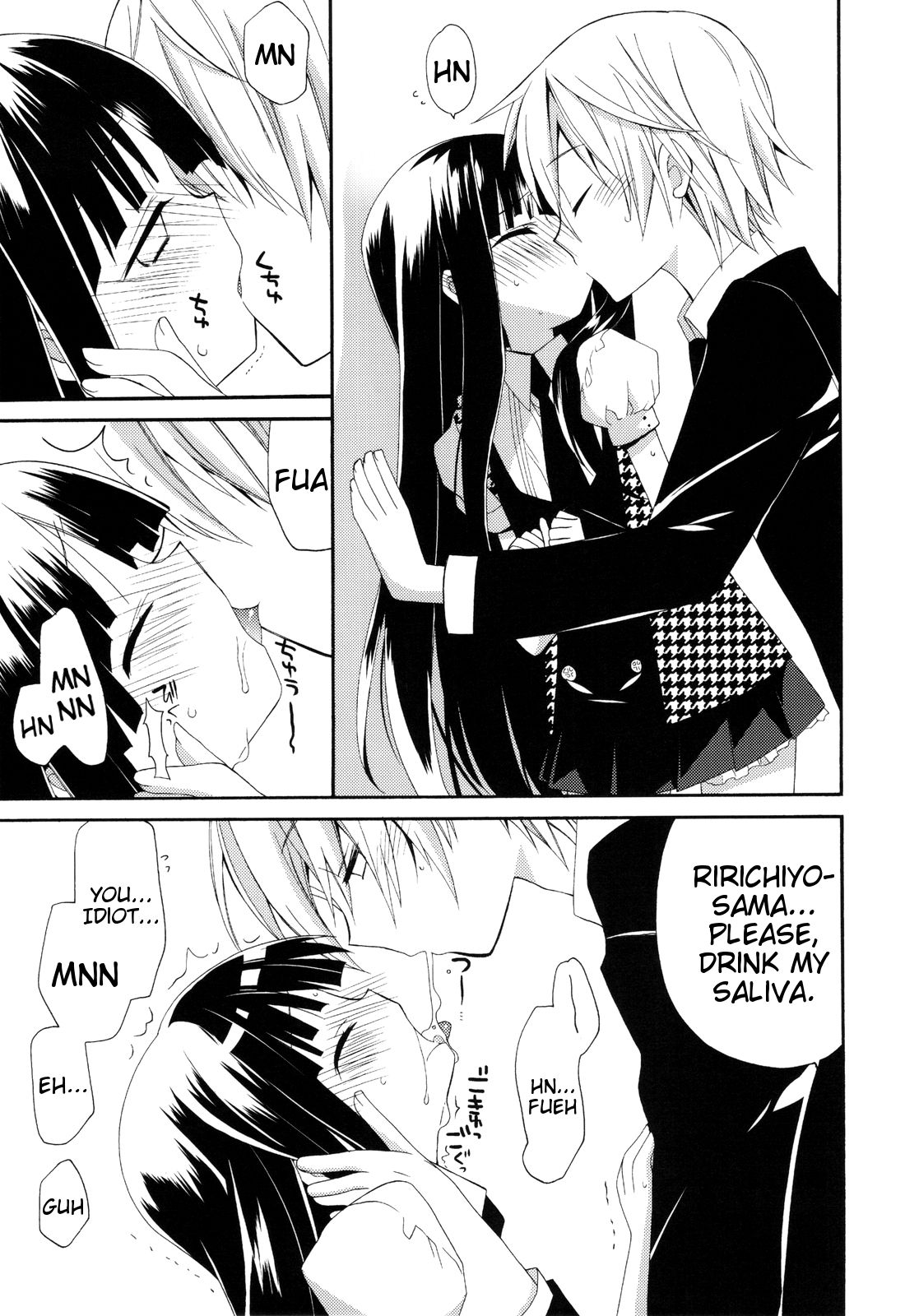 Wanwan Monogatari | Doggy's Tale - Page 10