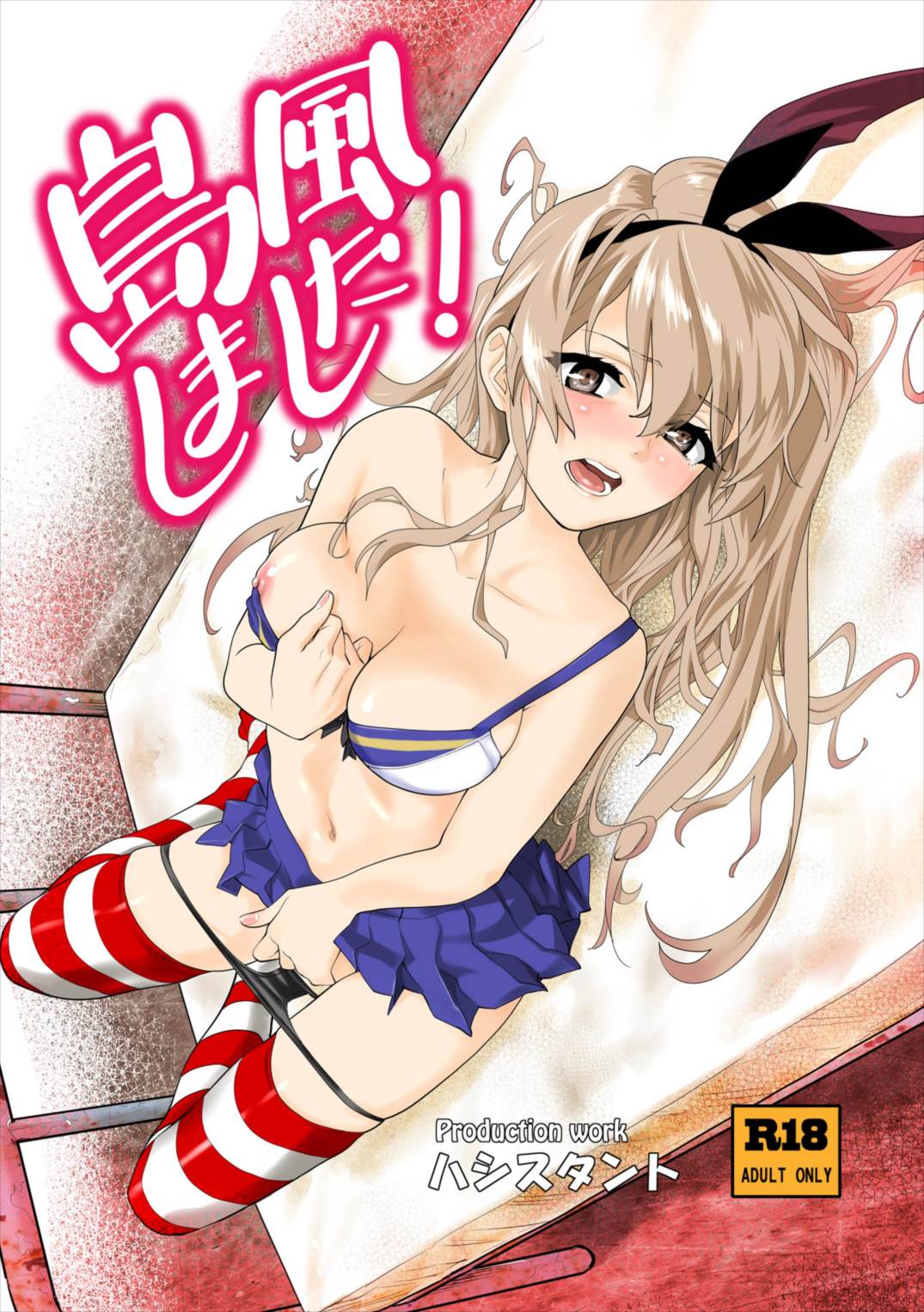 Preview page 1