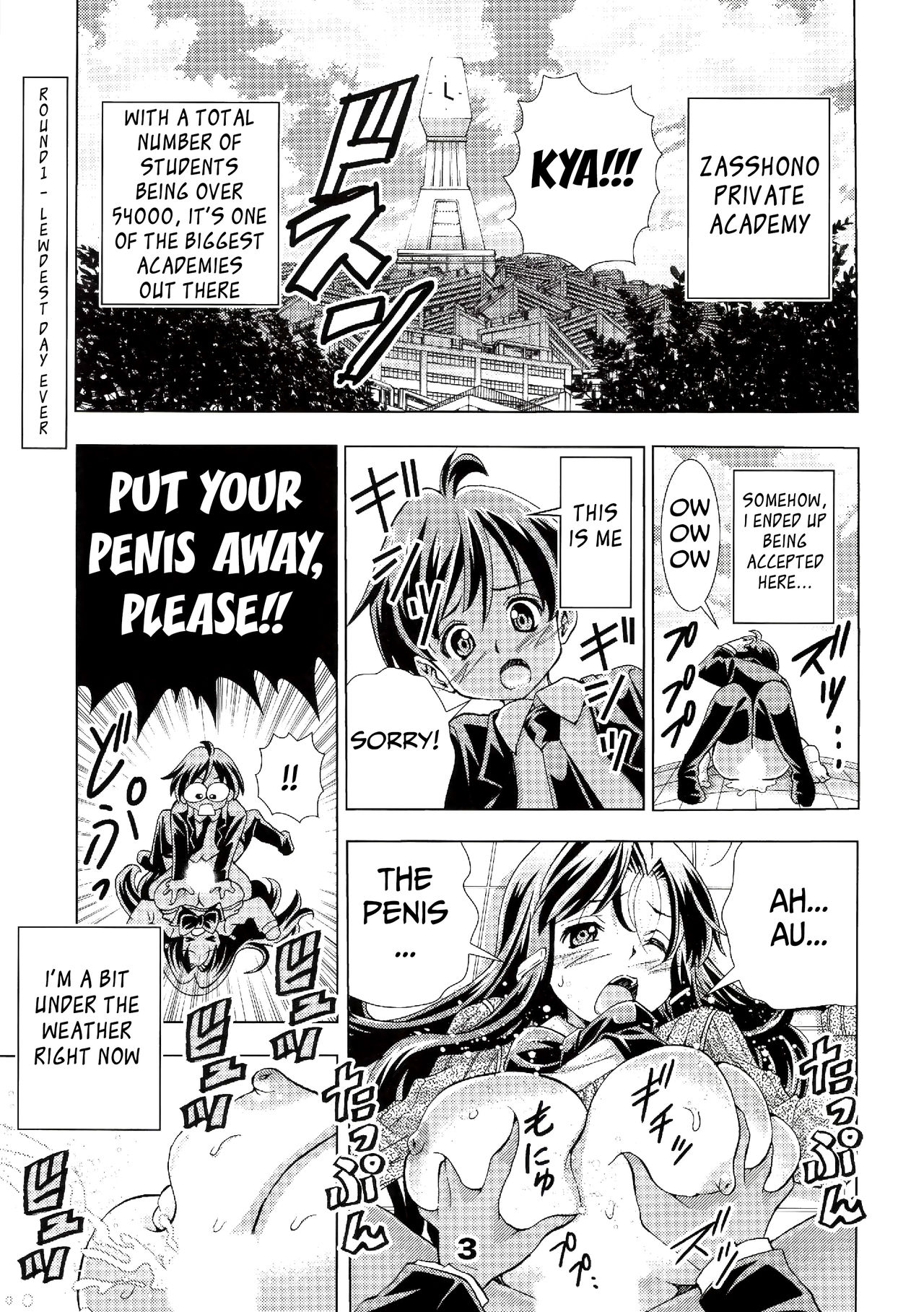 Preview page 2