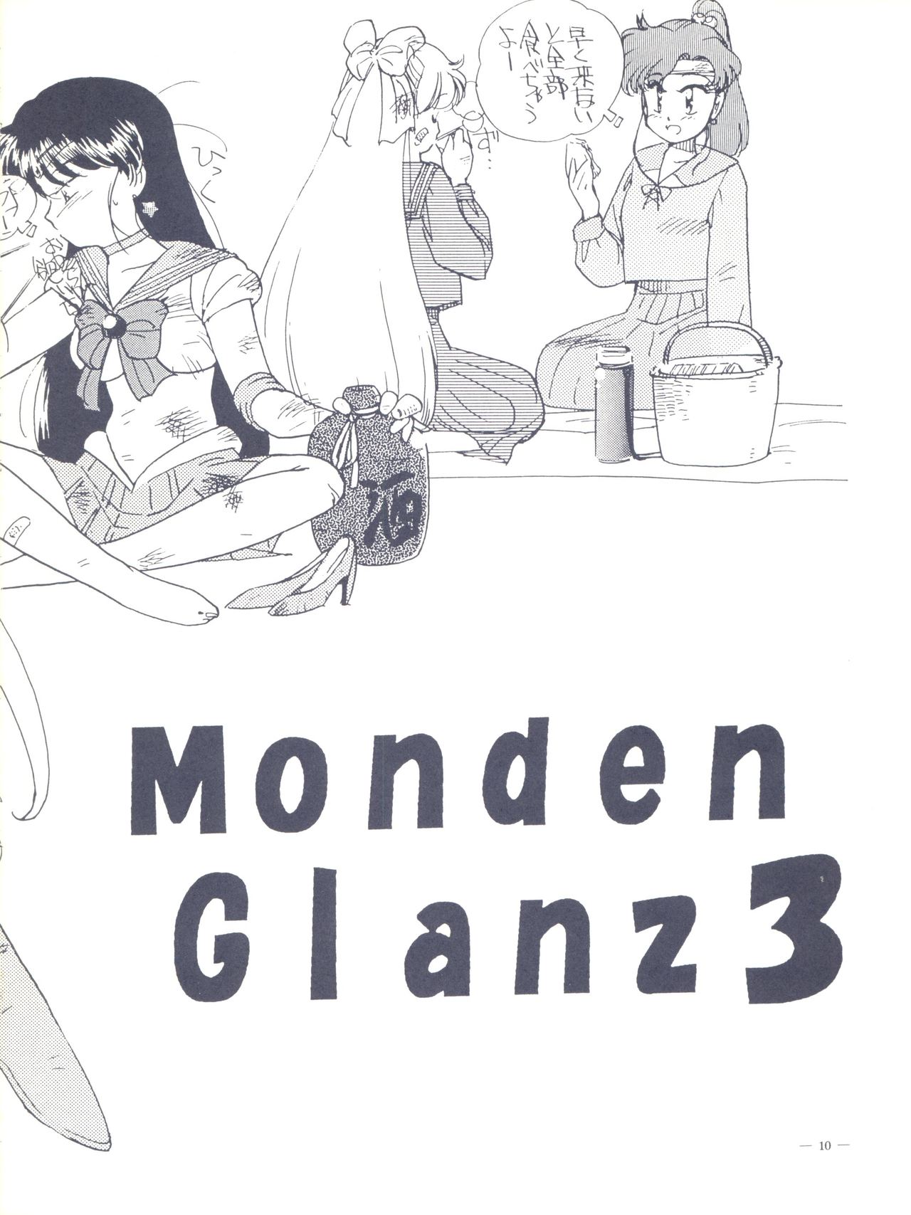 Monden Glanz 3 - Page 10