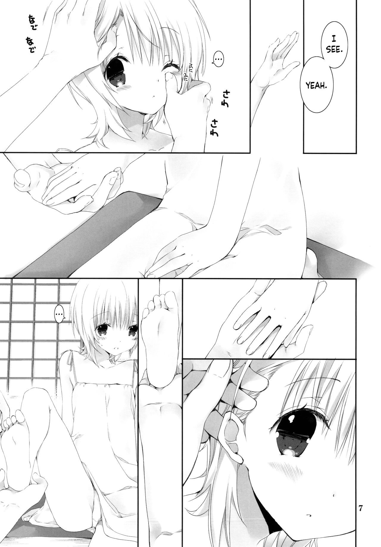 Preview page 6