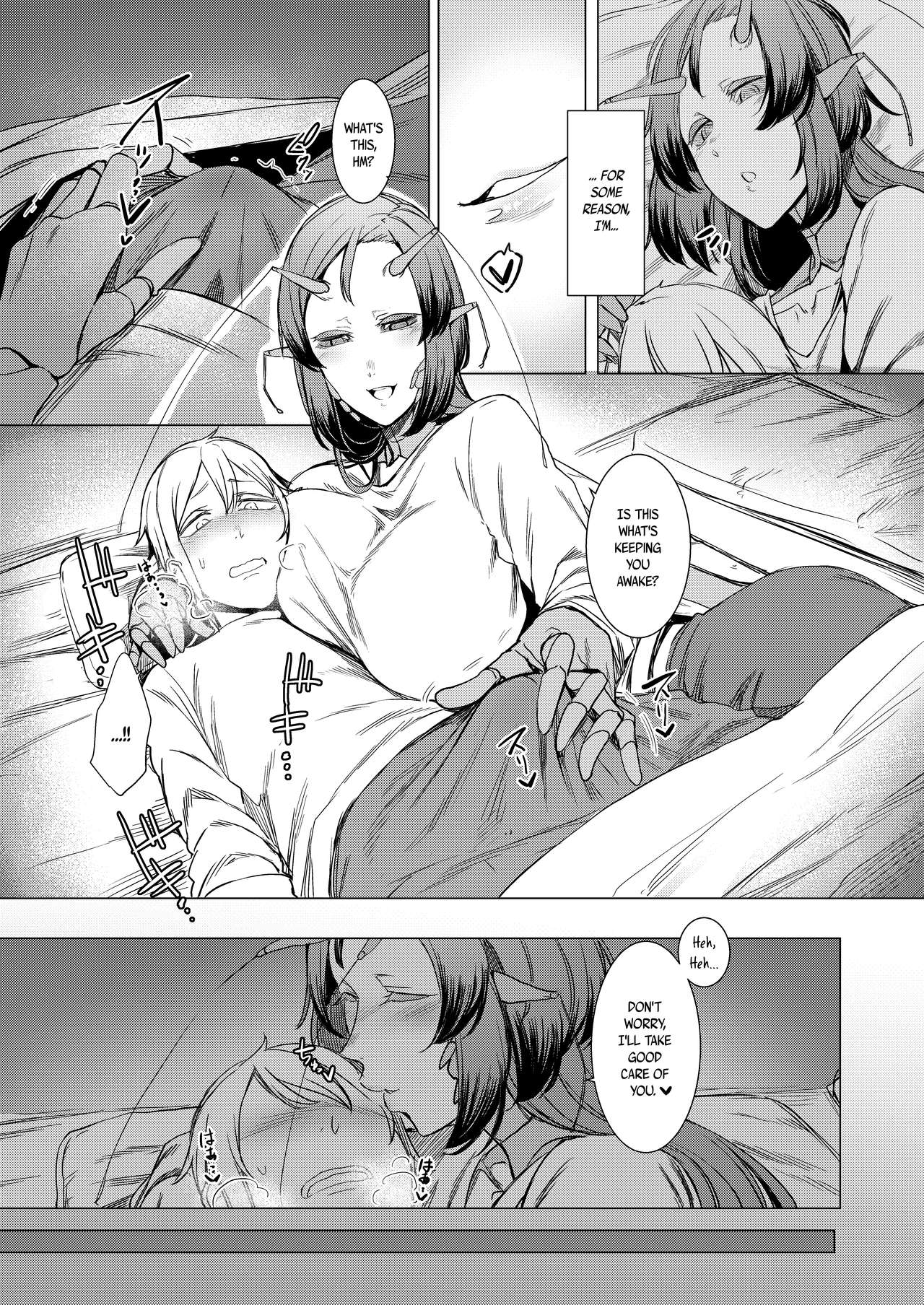 Niji no Ori - Page 18