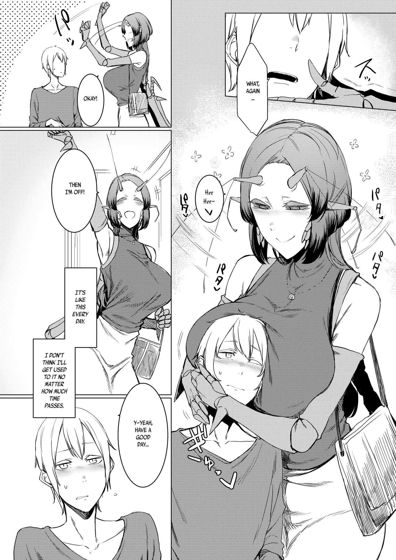 Niji no Ori - Page 33