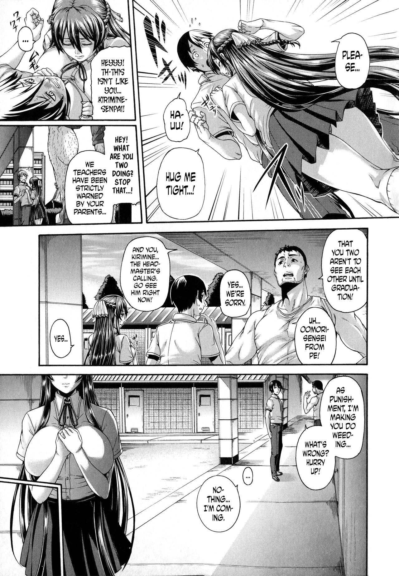 Shitsuke Ai Ch. 1-3, 9 - Page 52