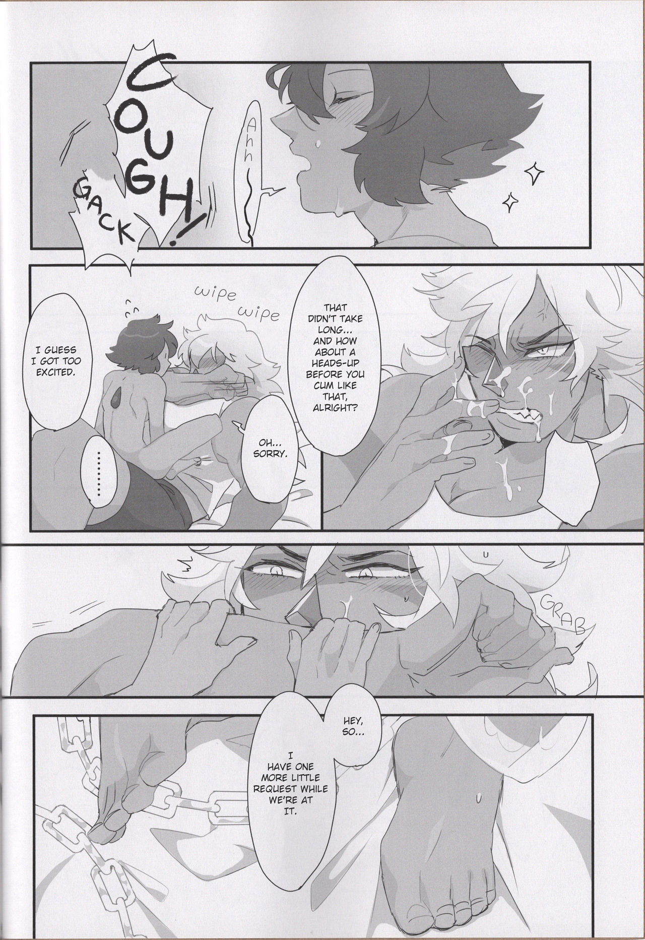 VIRGIN SUMMER - Page 29