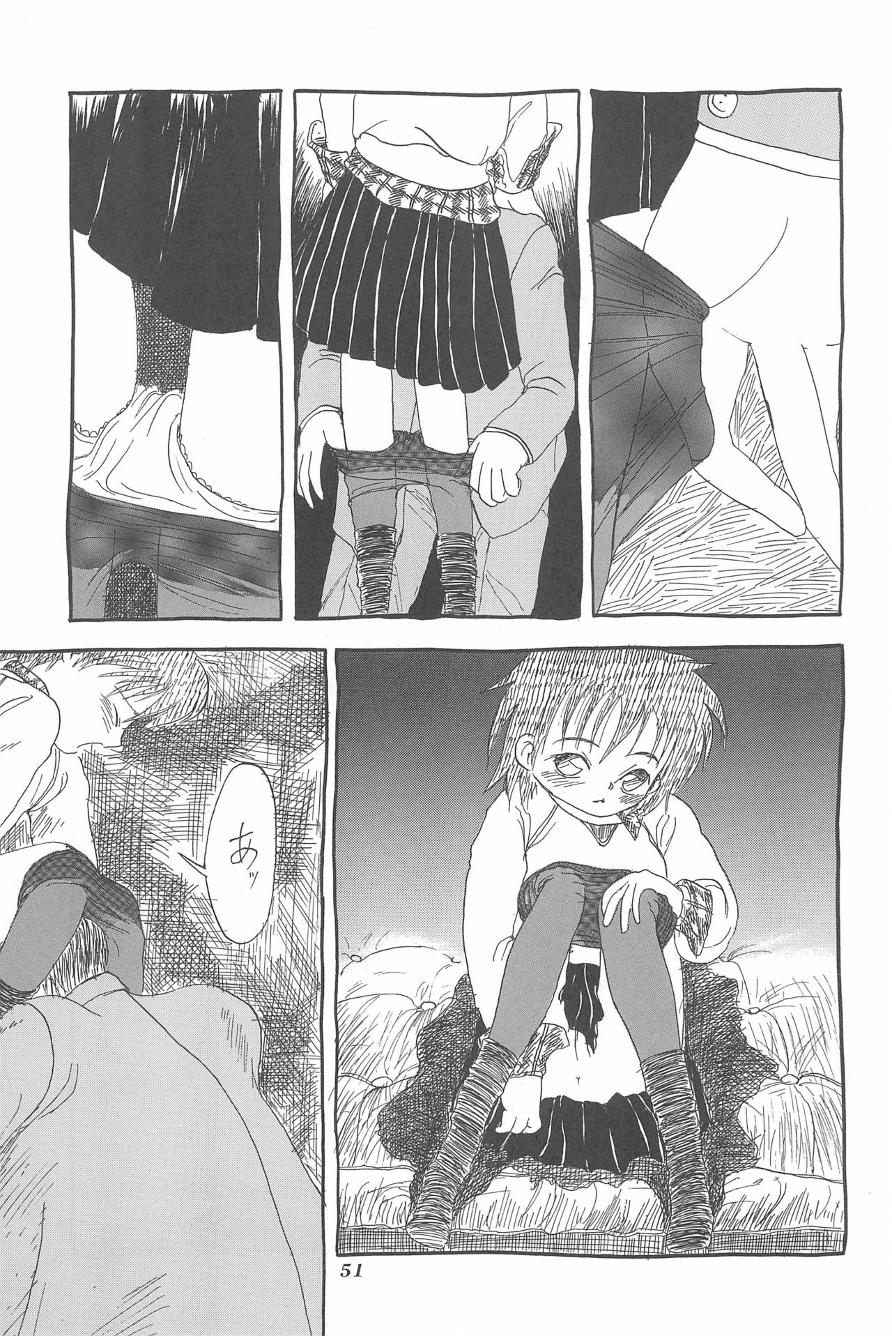 Chotto Asa Gohan - Page 51