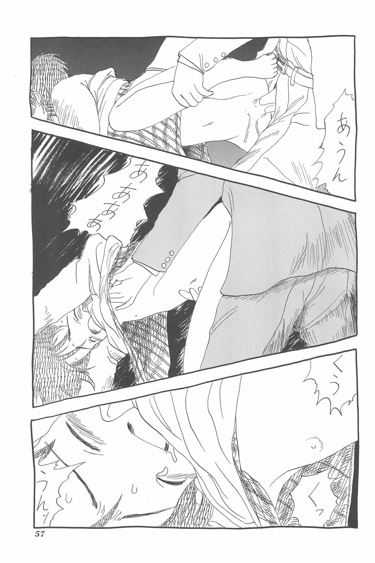 Chotto Asa Gohan - Page 57