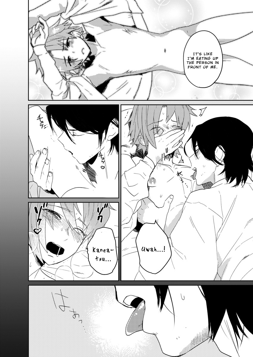 Samurai Lover 4 - Page 7