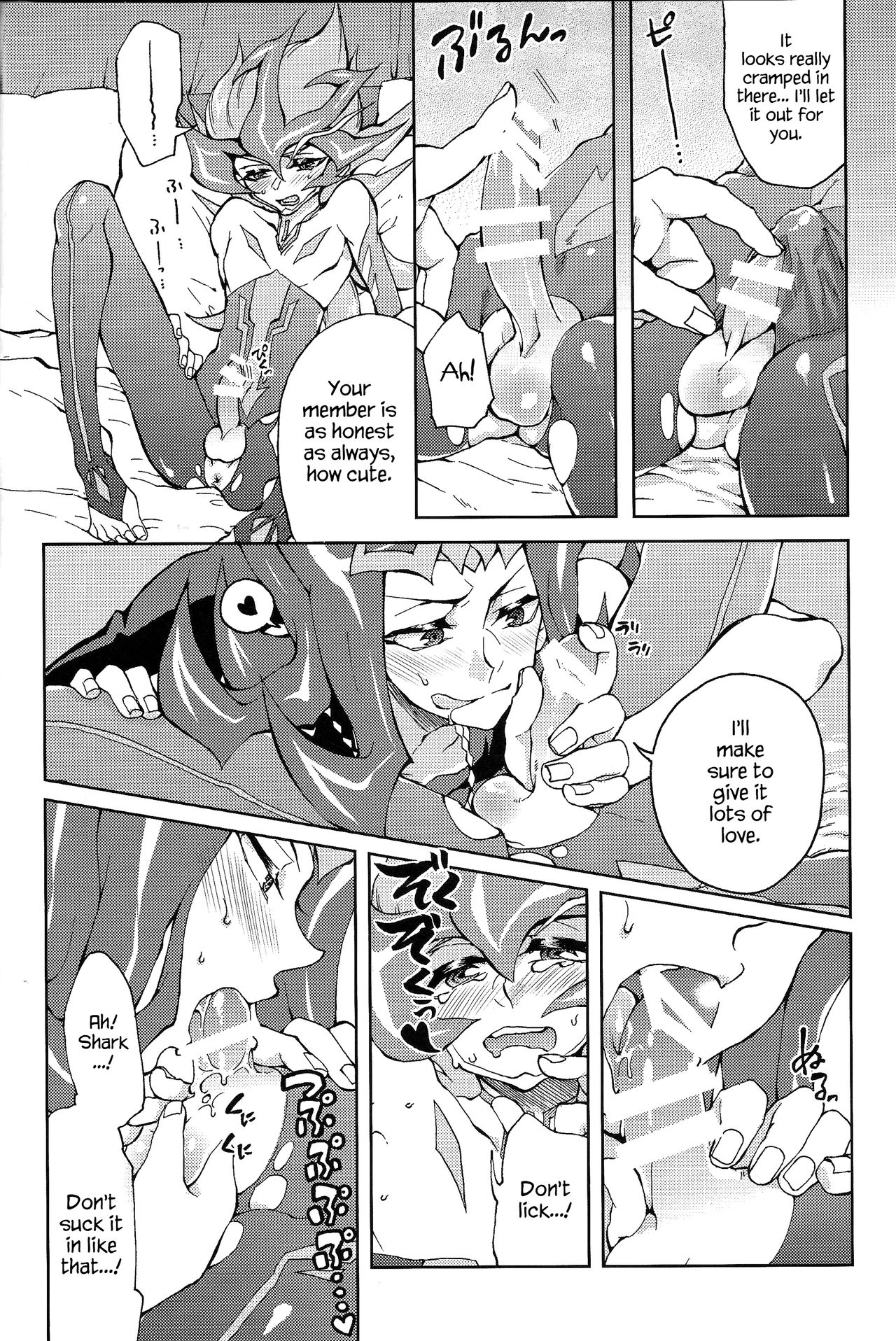 Ultimate Eden - Page 23