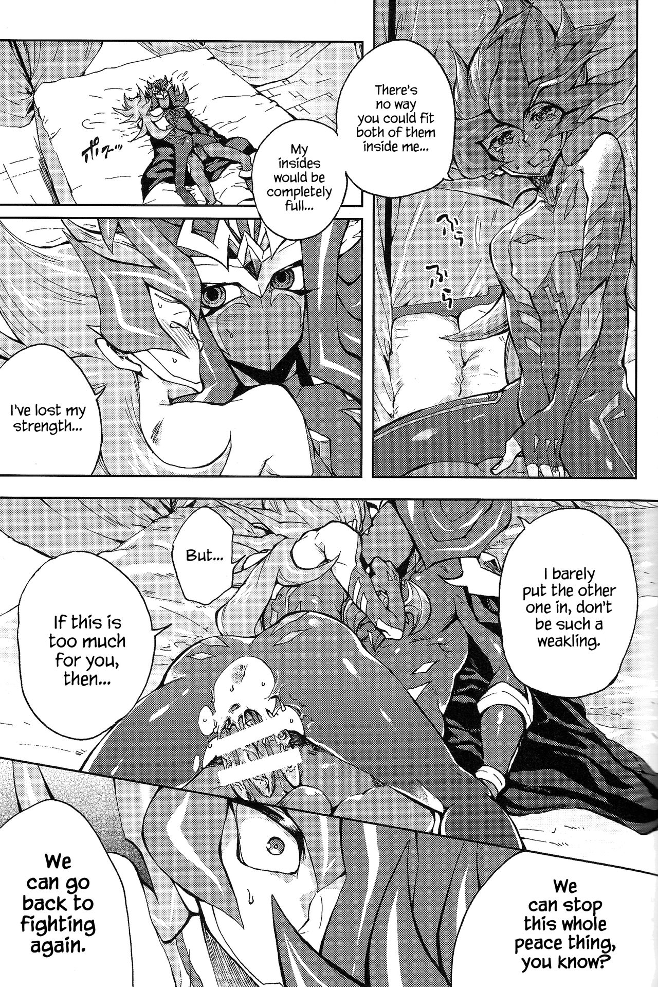 Ultimate Eden - Page 38