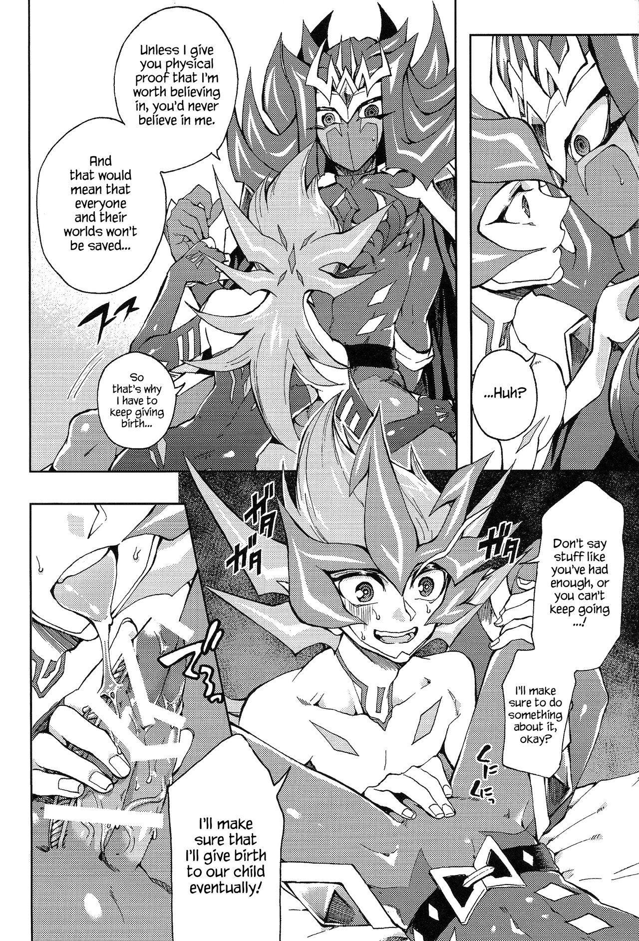 Ultimate Eden - Page 65