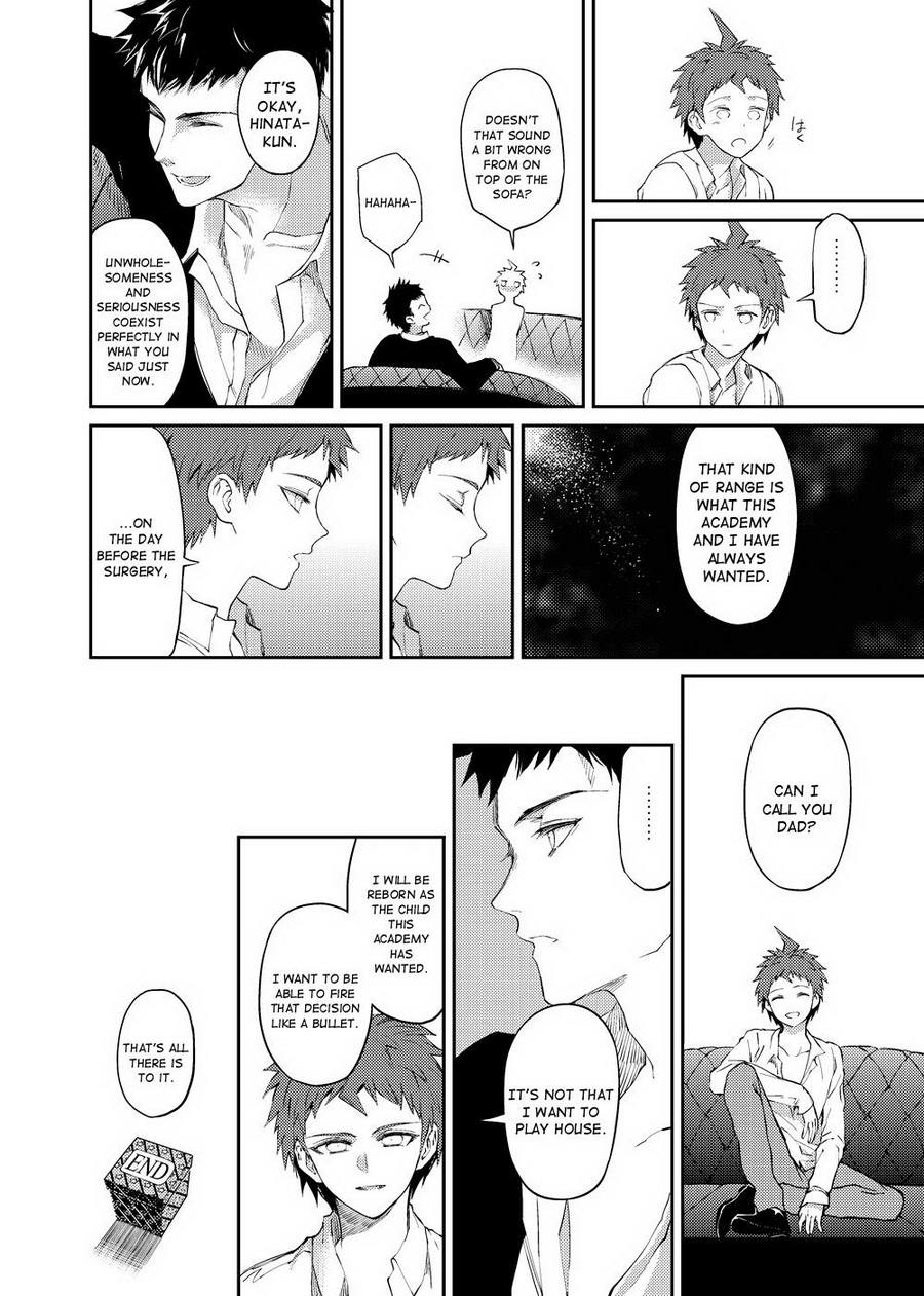 Anthology Entries - Page 15