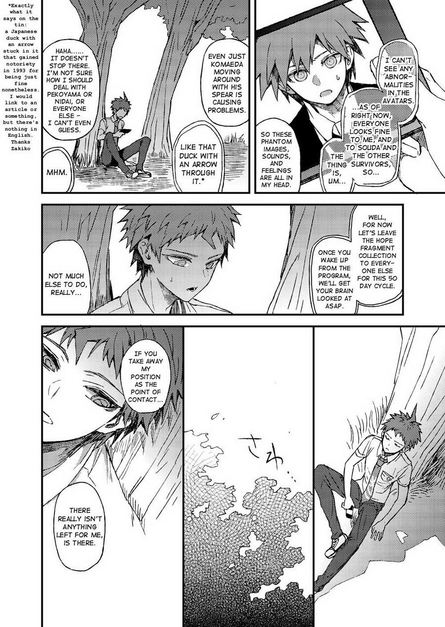 Anthology Entries - Page 25