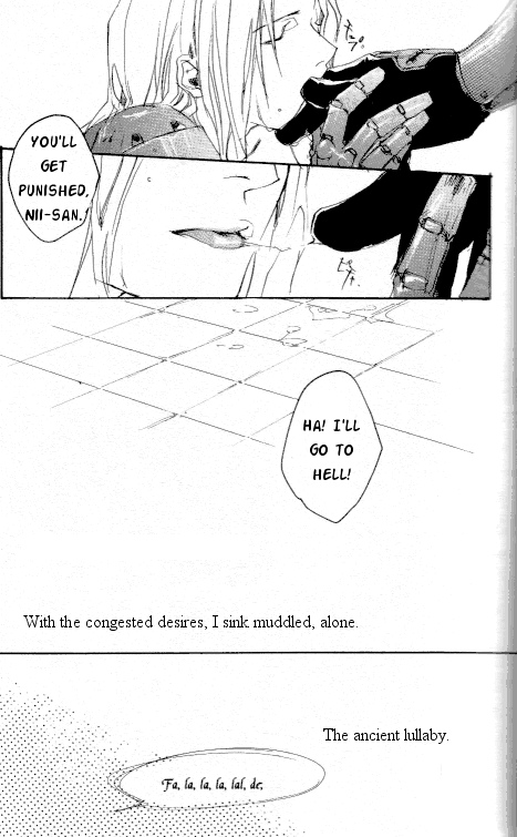 Linus - Page 17