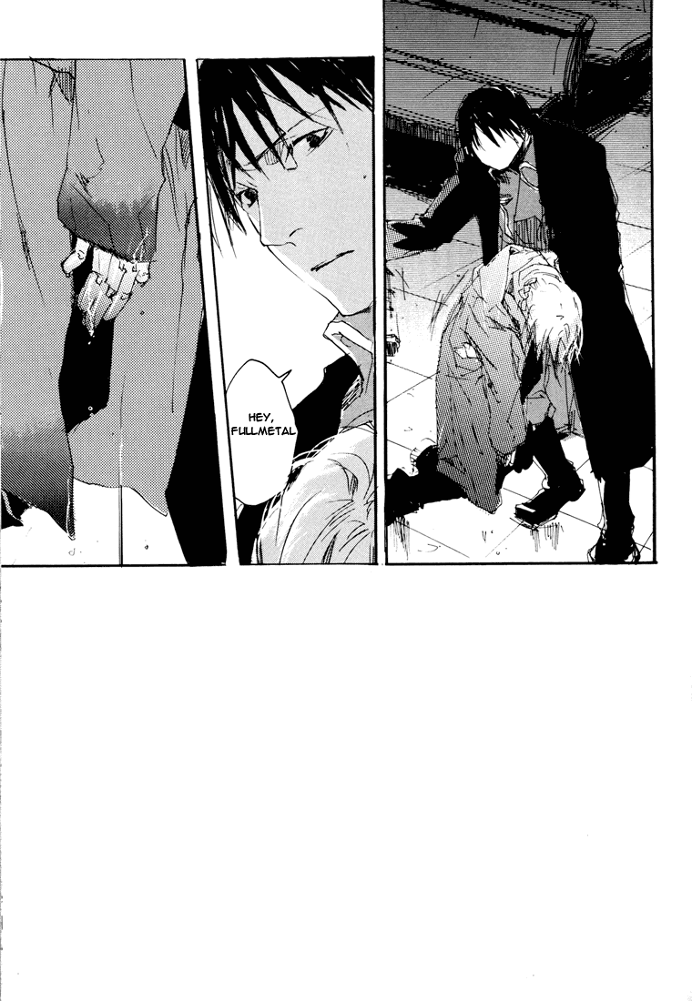 EST! EST!! EST!!! - Page 14