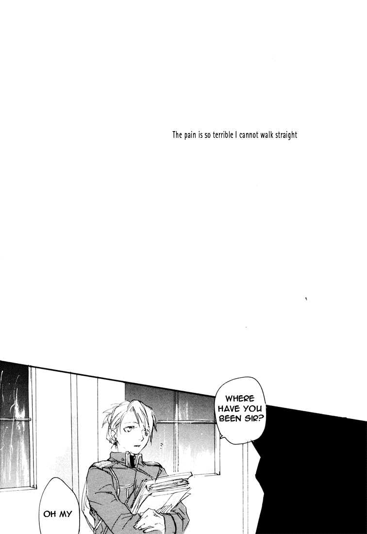 EST! EST!! EST!!! - Page 15