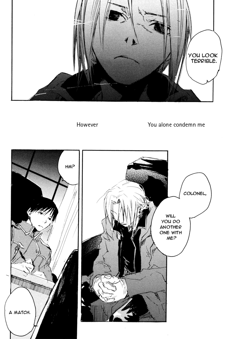 EST! EST!! EST!!! - Page 53