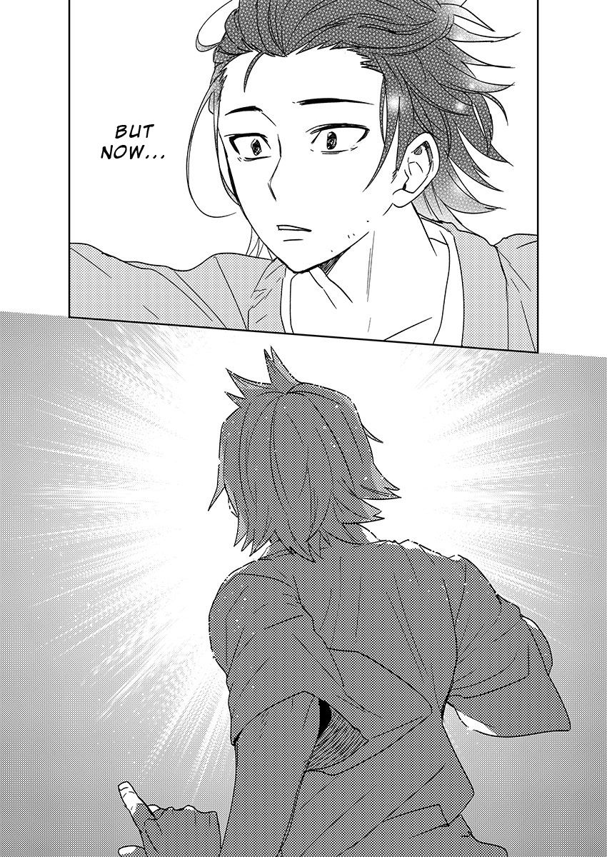 Samurai Lover 6 - Page 16