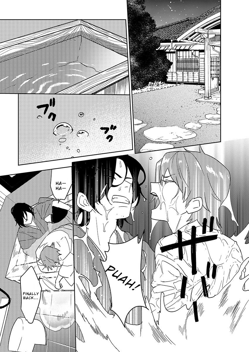 Samurai Lover 6 - Page 18