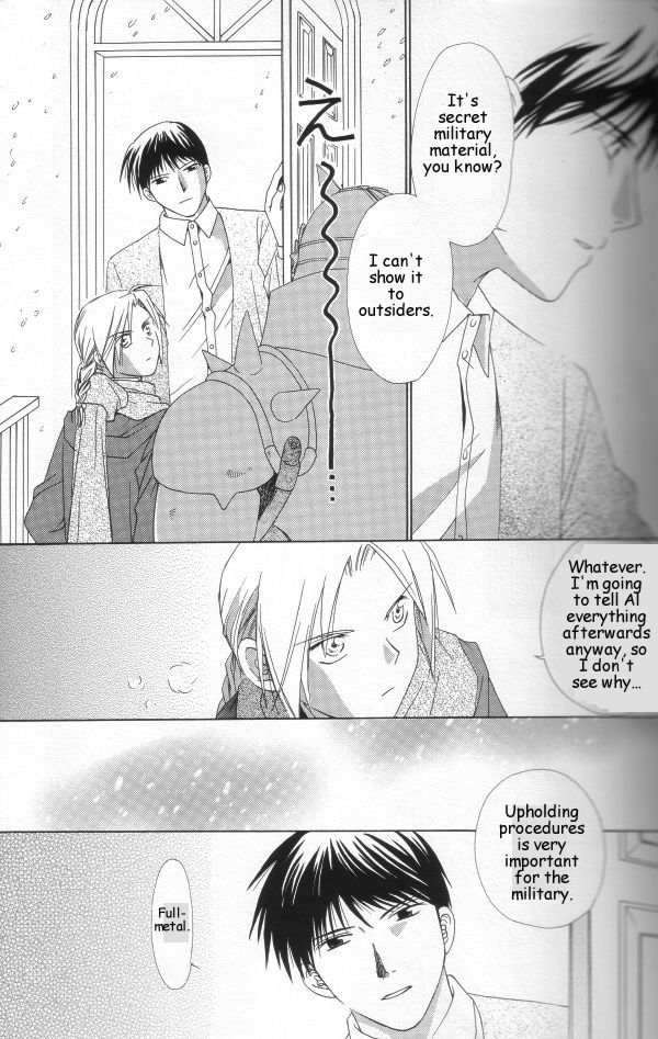 Hermaphrodite 1 - Page 8