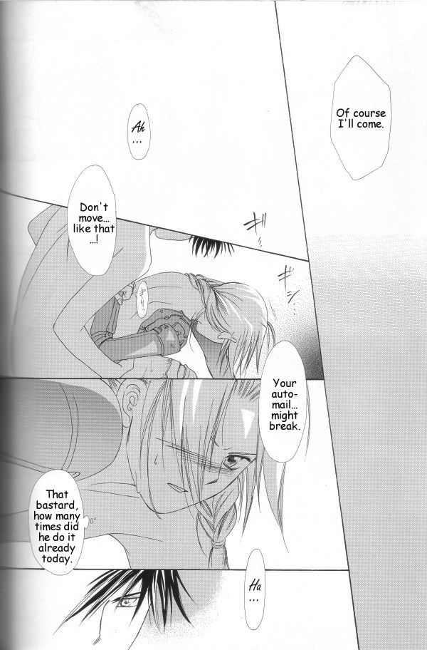 Hermaphrodite 3 - Page 53