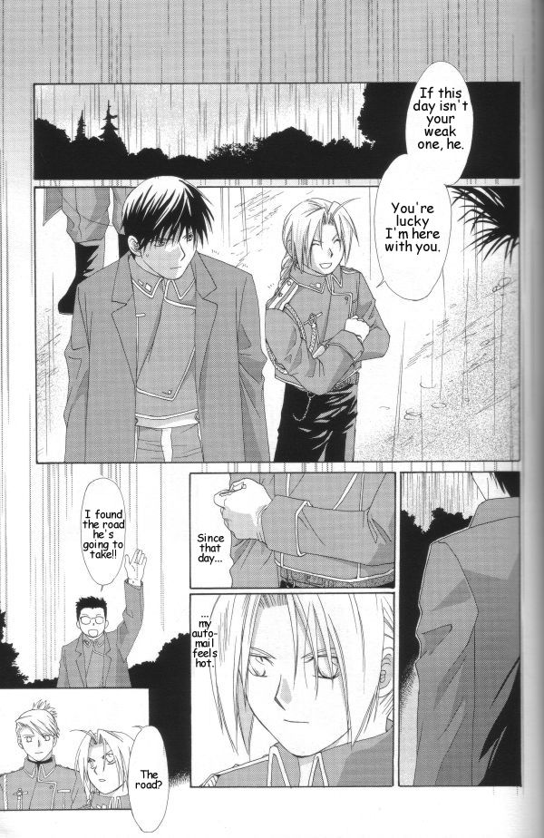 Hermaphrodite 6 - Page 27