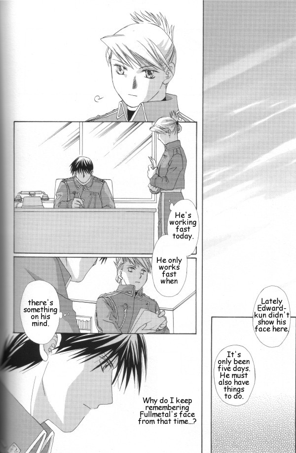 Hermaphrodite 6 - Page 42