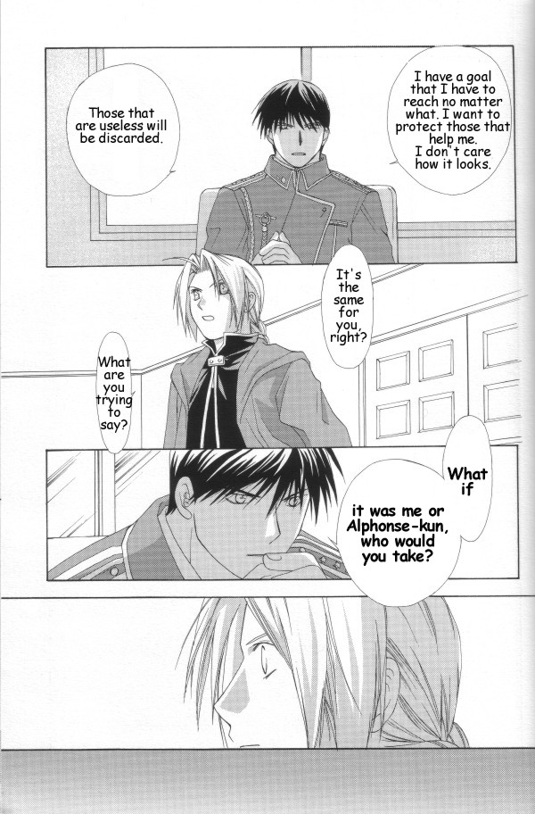 Hermaphrodite 6 - Page 45