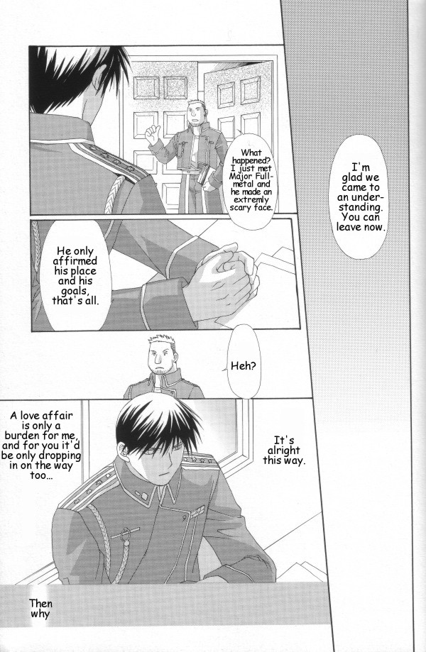 Hermaphrodite 6 - Page 47
