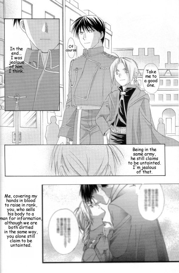 Hermaphrodite 6 - Page 6