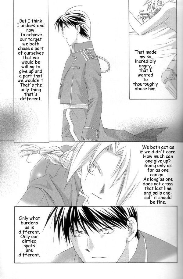 Hermaphrodite 6 - Page 7