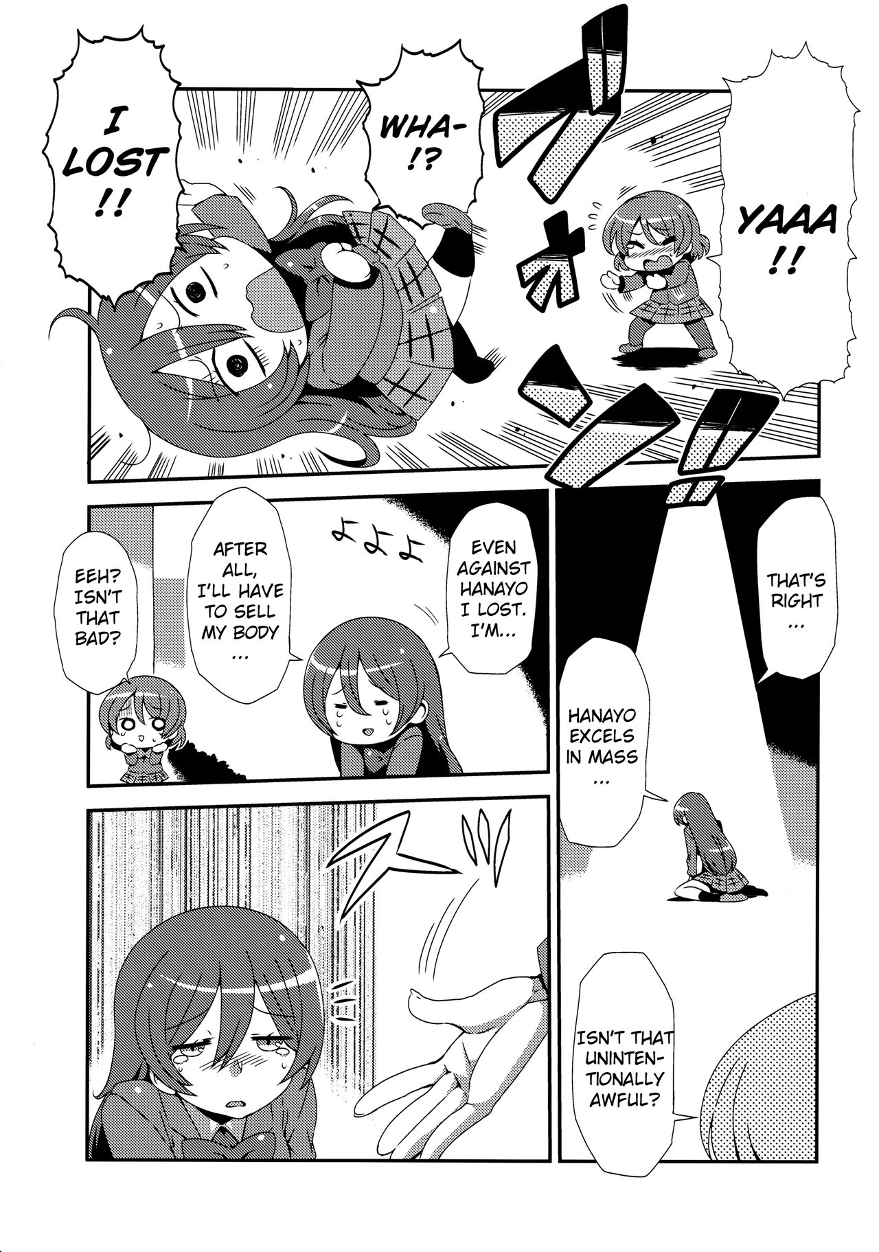 Hotobashiri no Umi - Page 33