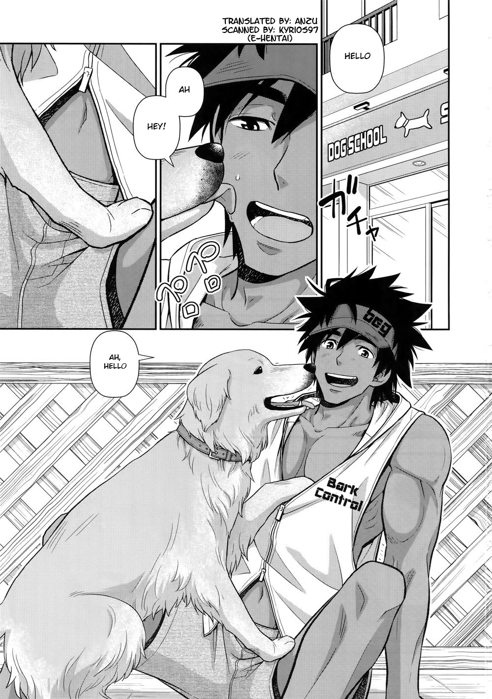 Leave the Training to Me - Page 2