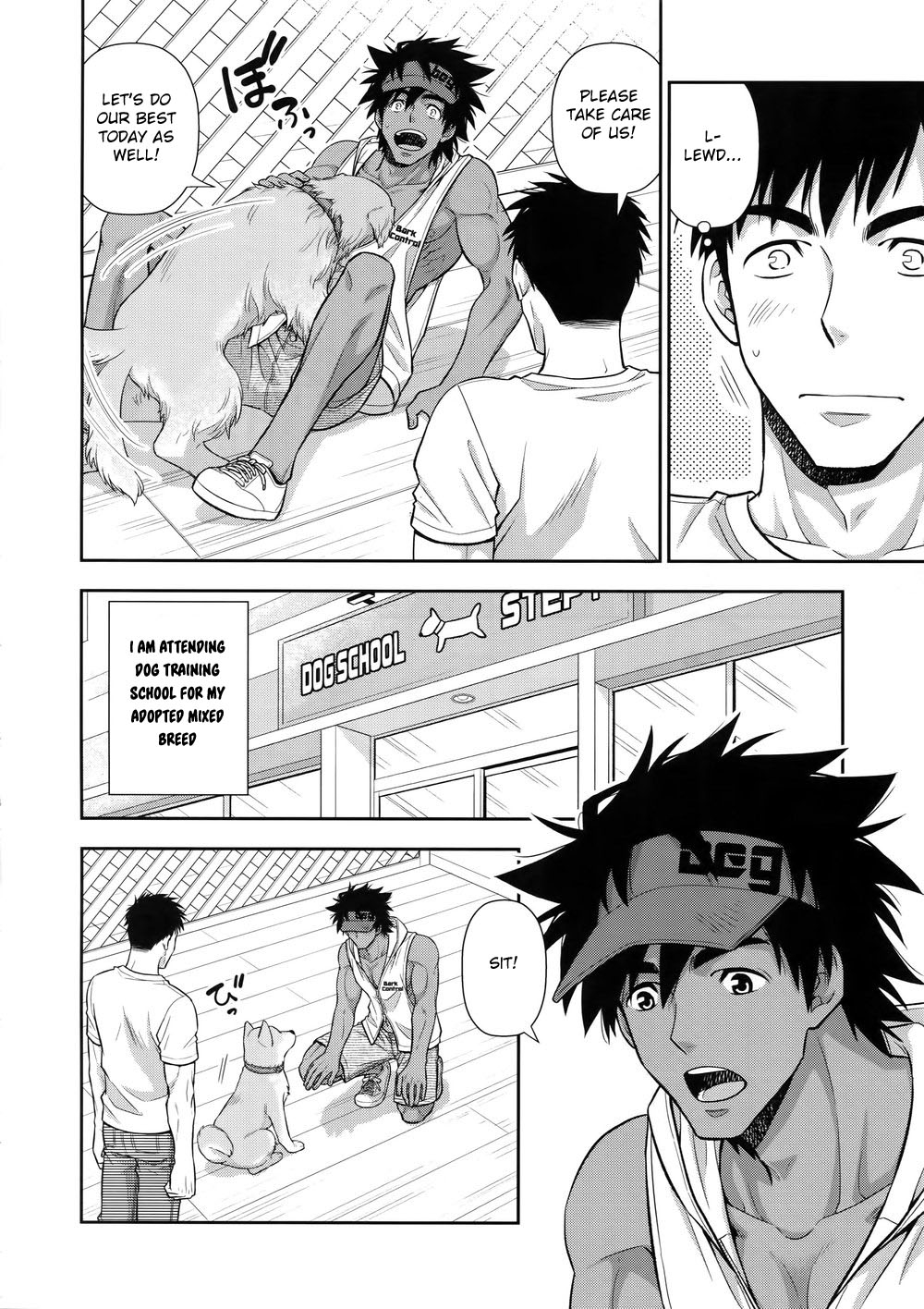 Leave the Training to Me - Page 3