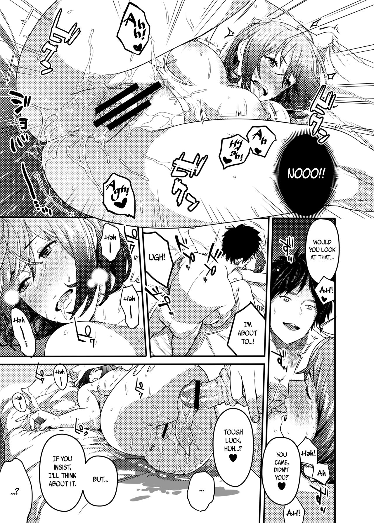 Netorare Girl - Page 13