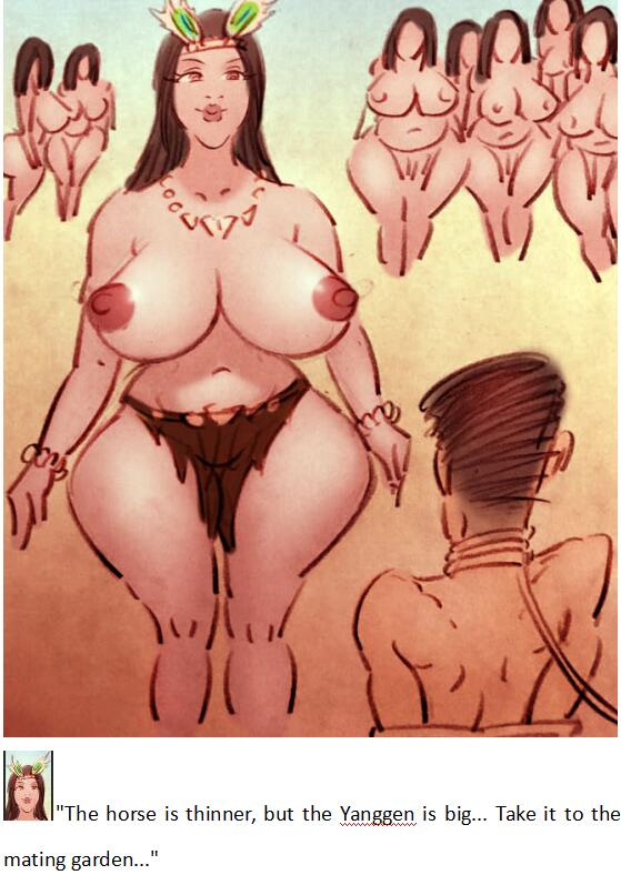 【原始部落-种马】【Stud】【馬を作る】私人画家 - Page 3