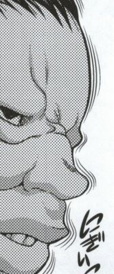 March Campaign - Page 33