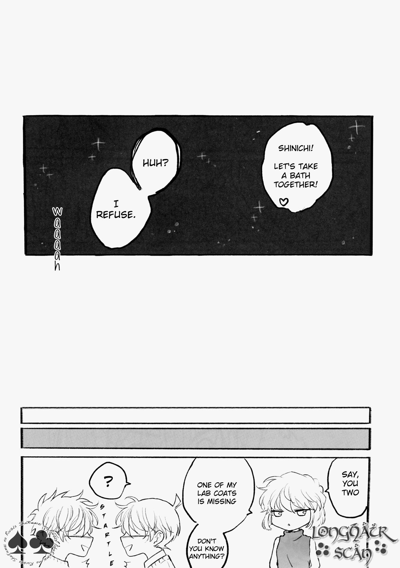 WALLOW - Page 16
