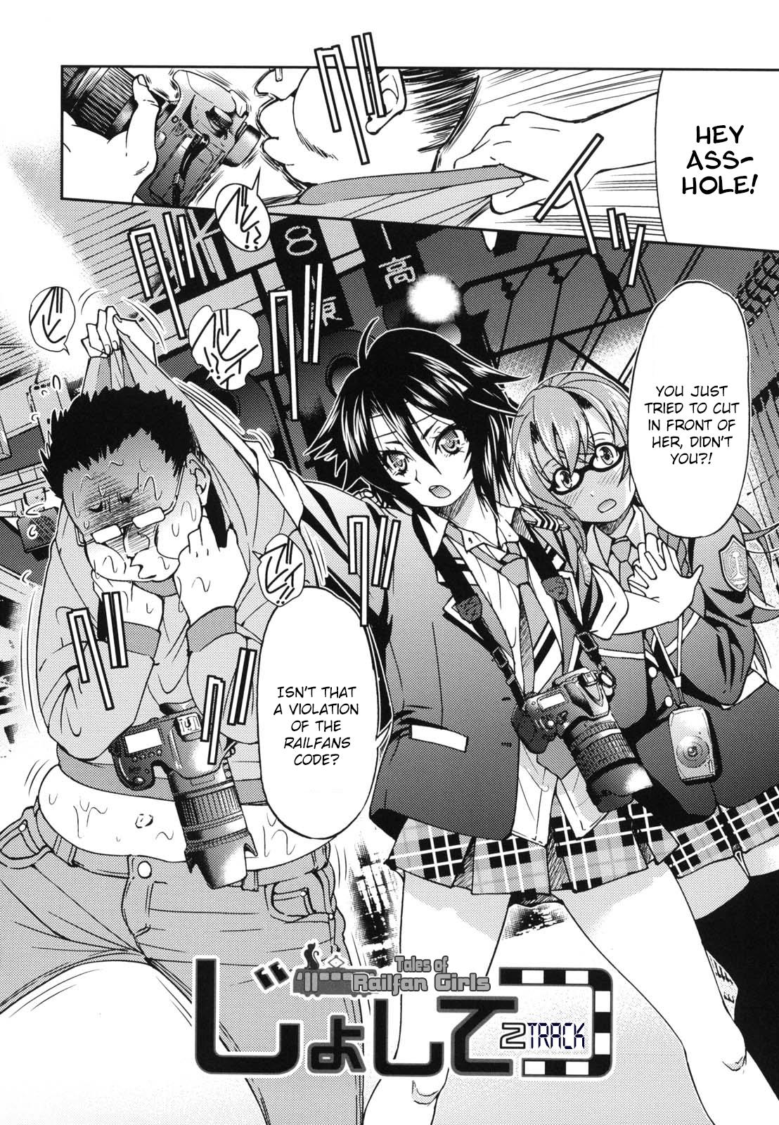 JYOSHI-TETSU Ch. 1-4 - Page 39