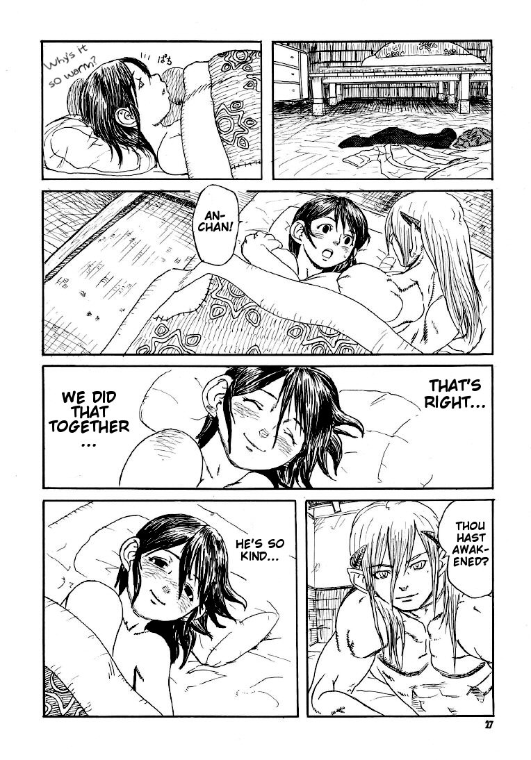 Dragon's Tear - Page 25